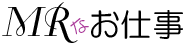 �l�q�Ȃ��d��